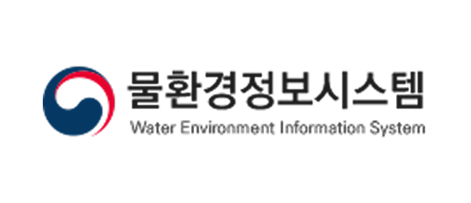 물환경정보시스템